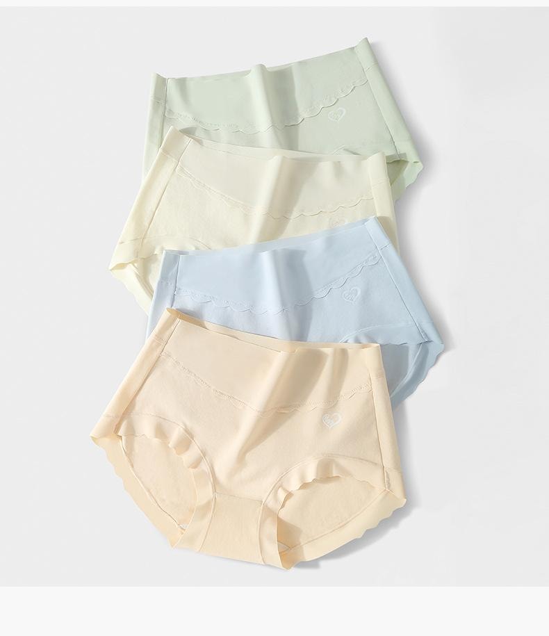 【中国直邮】 宝娜斯 纯棉透气无痕三角裤 绿色M码 2条