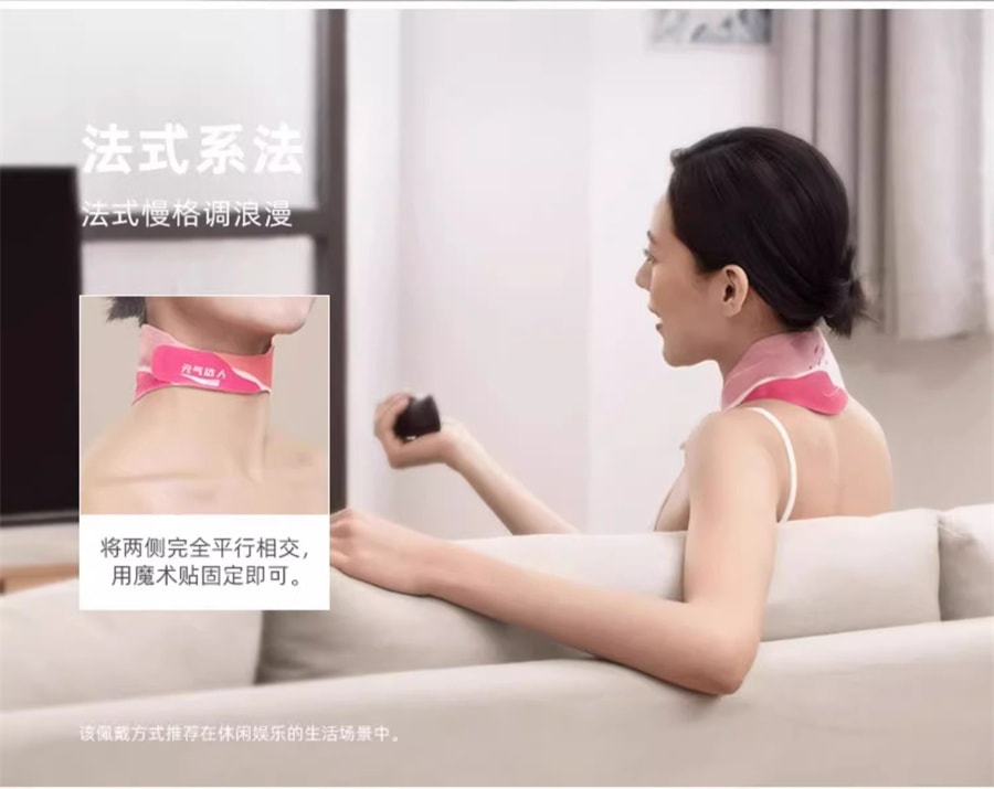 【中国直邮】元气达人  颈椎热敷暖颈贴肩颈蒸汽颈部护颈脖子热敷贴围脖颈椎仪  蕲艾8片/盒