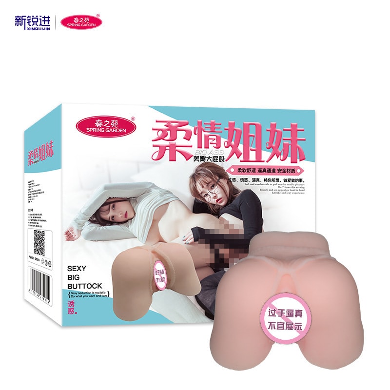 【中国直邮】春之苑 新品 4D大屁股双穴倒模 柔情姐妹款 1件