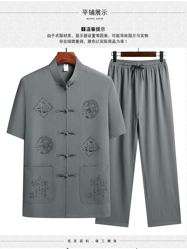 【中国直邮】 水月秦淮 中老年人唐装男士夏装短袖套装国风新中式衣服藏蓝色套装40码