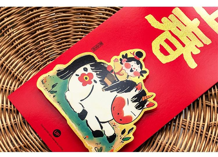 原品生活 新年可愛門貼 好運納福/對 創意2026馬年 春節卡通燙金 立體喜慶門幅