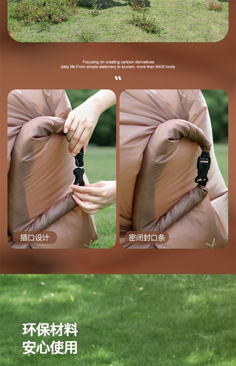 【中国直邮】 日本 LINE FRIENDS 充气沙发户外露营便携沙发便携充气椅可躺可睡 BROWN款 1个