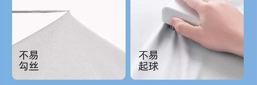 OHSUNNY 附帽簷全臉面罩口罩 全臉防曬黑 雲霜灰