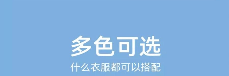 OHSUNNY 附帽簷全臉面罩口罩 全臉防曬黑 雲霜灰