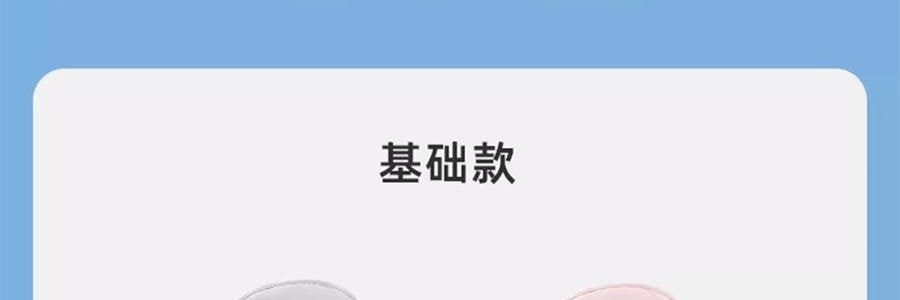 OHSUNNY 附帽簷全臉面罩口罩 全臉防曬黑 雲霜灰