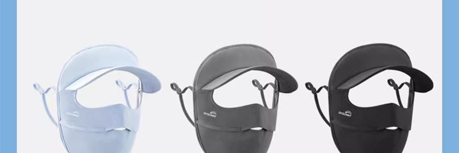 OHSUNNY 附帽簷全臉面罩口罩 全臉防曬黑 雲霜灰