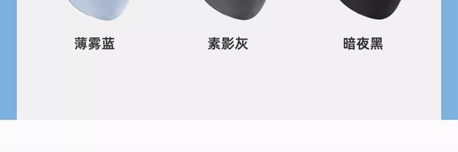 OHSUNNY 附帽簷全臉面罩口罩 全臉防曬黑 雲霜灰