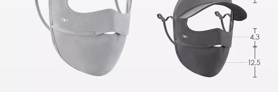 OHSUNNY 附帽簷全臉面罩口罩 全臉防曬黑 雲霜灰