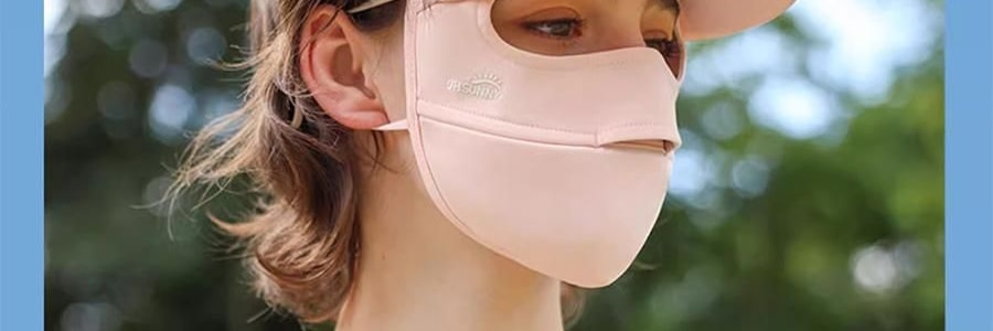 OHSUNNY 附帽簷全臉面罩口罩 全臉防曬黑 雲霜灰
