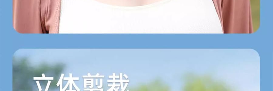 OHSUNNY 附帽簷全臉面罩口罩 全臉防曬黑 雲霜灰