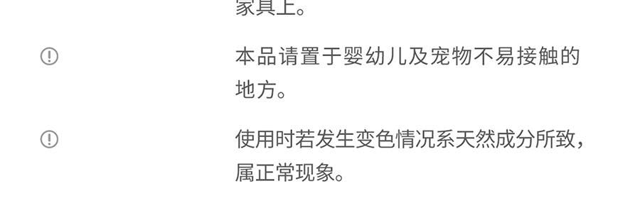 RE CLASSIFIED RE調香室 無火香薰 香氛揮發室內臥室持久 月落桂子(花版) 150ml