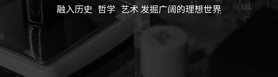 RE CLASSIFIED RE調香室 無火香薰 香氛揮發室內臥室持久 月落桂子(花版) 150ml