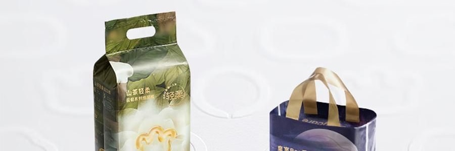 BC BABYCARE 尿不濕 M碼 6-11KG-50pcs air pro嬰兒紙尿褲 超薄透氣 腰貼型紙尿褲