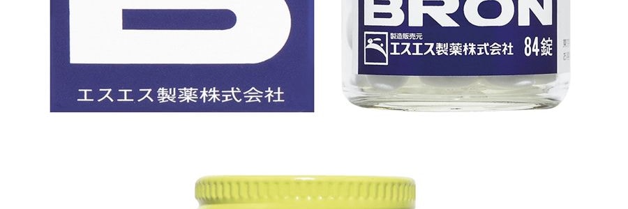 日本SS PHARMACEUTICAL白兔製藥 BRON止咳化痰藥 84粒