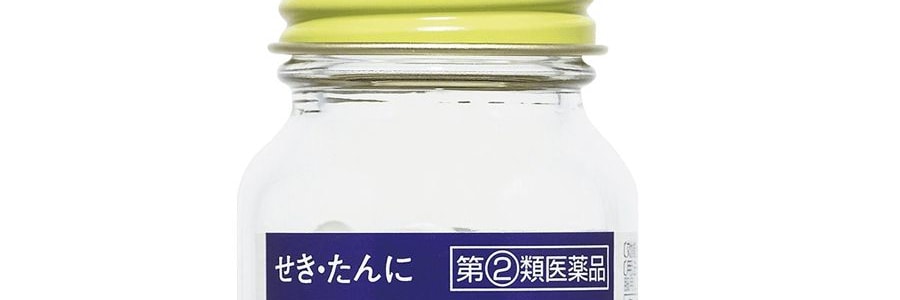 日本SS PHARMACEUTICAL白兔製藥 BRON止咳化痰藥 84粒