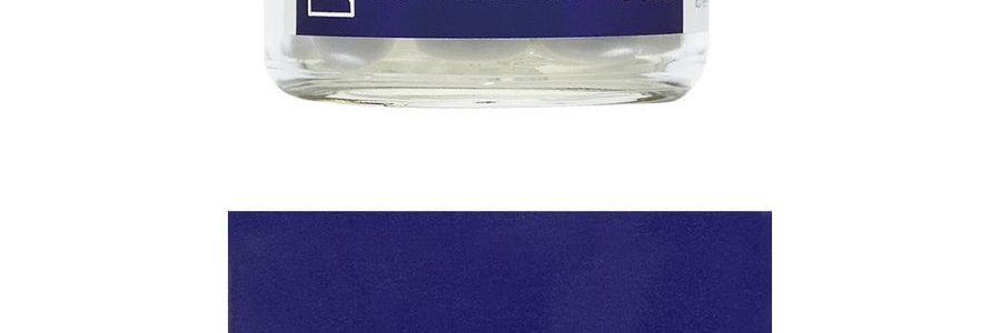 日本SS PHARMACEUTICAL白兔製藥 BRON止咳化痰藥 84粒