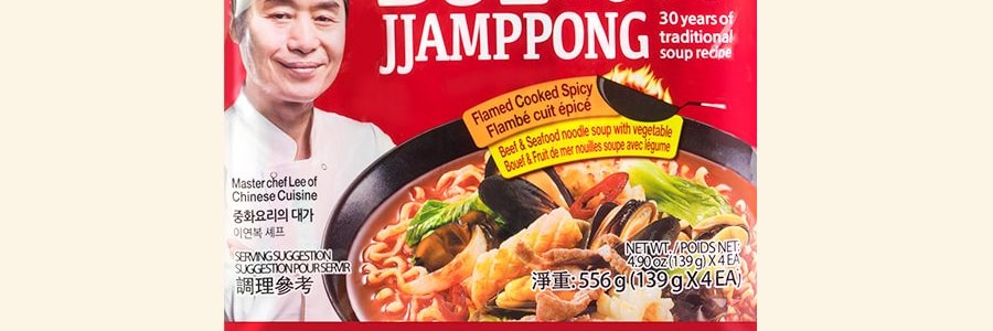 韓國PALDO八道 海鮮炒碼湯麵 4包入 556g 包裝隨機發送