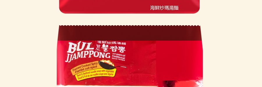 韓國PALDO八道 海鮮炒碼湯麵 4包入 556g 包裝隨機發送