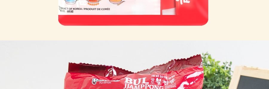 韓國PALDO八道 海鮮炒碼湯麵 4包入 556g 包裝隨機發送