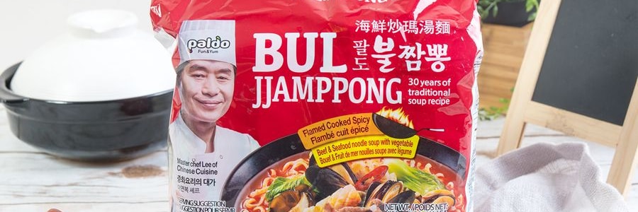 韓國PALDO八道 海鮮炒碼湯麵 4包入 556g 包裝隨機發送