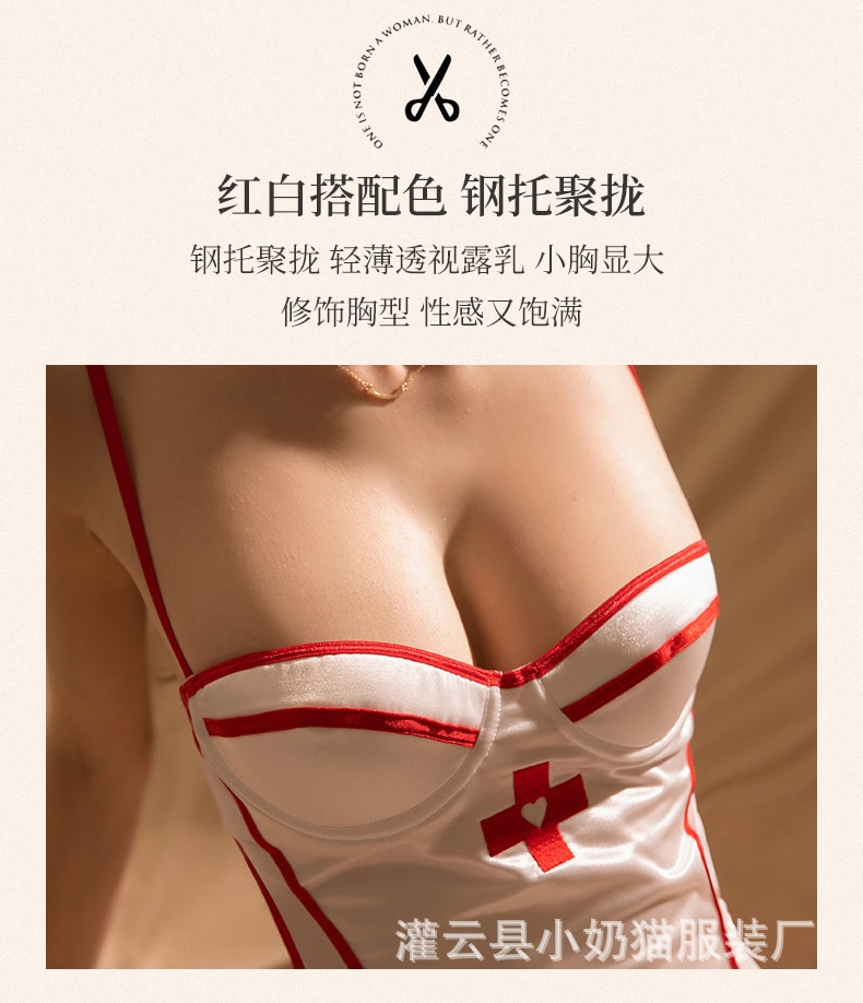 [中國直郵] 瑰若 情趣內衣服裝護士制服套裝 白色款 均碼不含絲襪