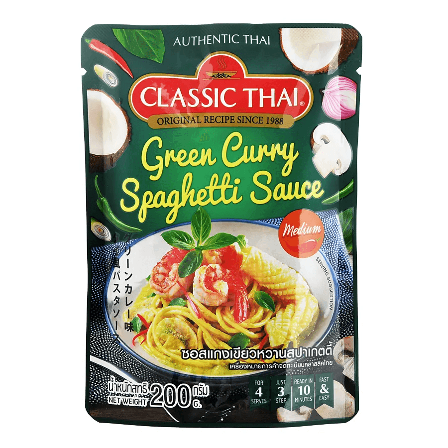 【马来西亚直邮】泰国 CLASSIC THAI 绿咖喱意大利面酱 200g