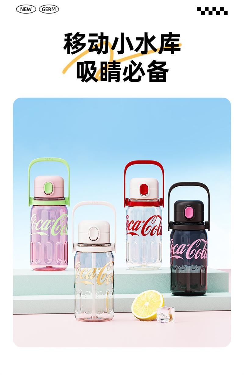 【中国直邮】  格沵 水杯运动吸管杯子太空杯夏季水壶25新款  青樱粉-850ML 1个
