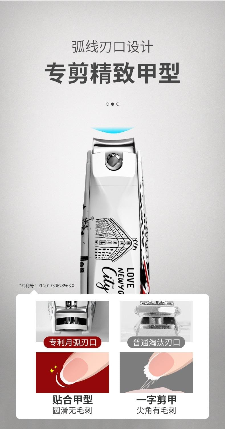 Stainless Steel Nail Clipper With Case 1pc