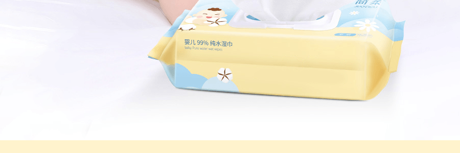 【贈品】JIANROU簡柔 99%純水 嬰兒濕紙巾 溫和型 成人適用 含機洋甘菊精華 25片/包 x 4提