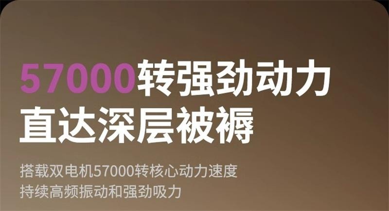 【中國直郵】 康佳 颶風無線除蟎儀床上紫外線殺菌機二合一 水銀灰+8濾芯