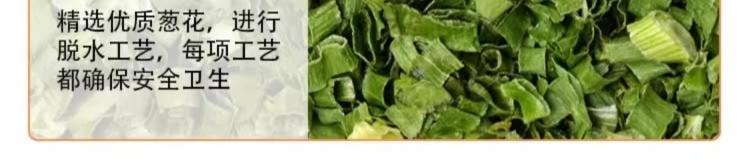 【中國直郵】 太太笑 雲吞紫菜湯沖泡即食餛飩湯料小包 6g*20