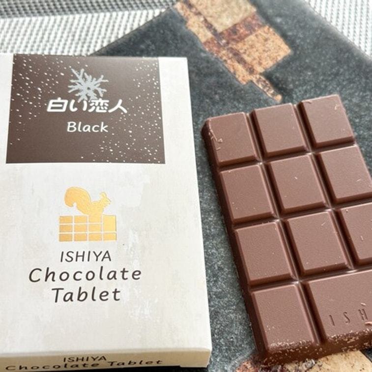 【日本直邮】ISHIYA石屋制菓 白色恋人 牛奶巧克力 黑巧 44.5g