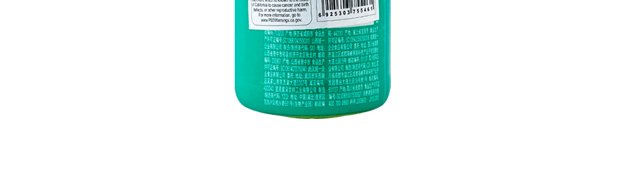 台灣統一 小茗同學 冷泡溜溜噠茶 480ml