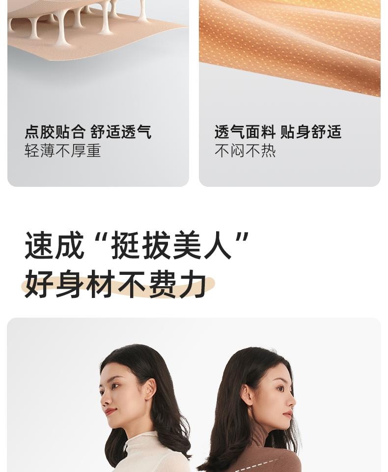 幸棉 黑色L碼矯姿內衣女大尺碼前扣提拉聚攏駝背防下垂塑形胸罩運動胸罩女