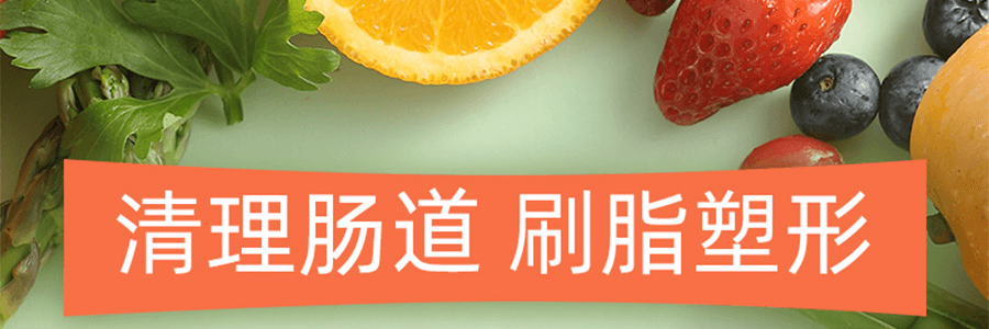 台灣EJIA 纖Q宿排空益生菌膳食纖維蔬果酵素 打造體內活菌生態 6大專利益生菌 3.5g*15包入