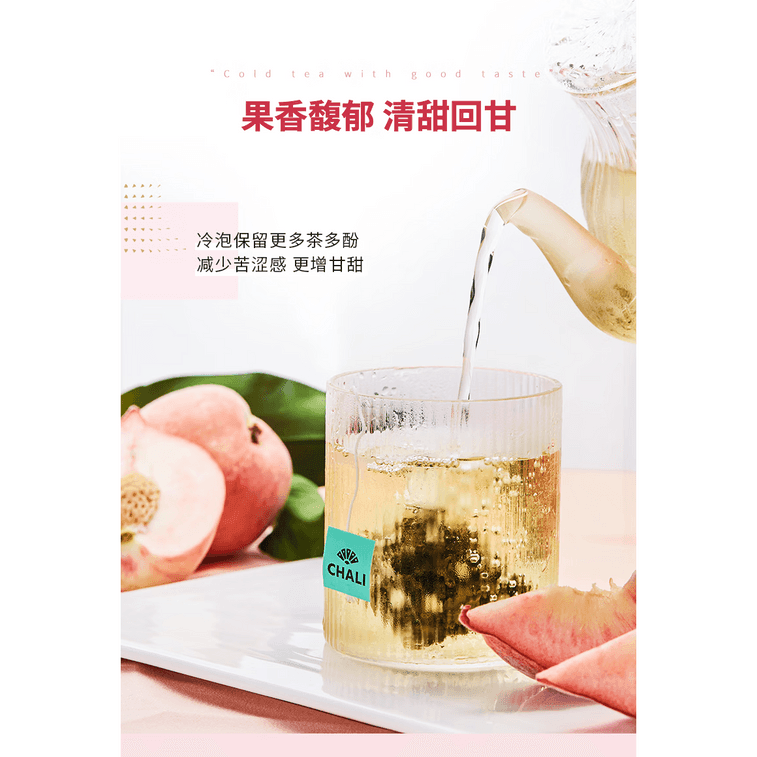 中国直送】茶里 ピーチウーロンティーバッグ（30g×1箱）花と果実のお茶