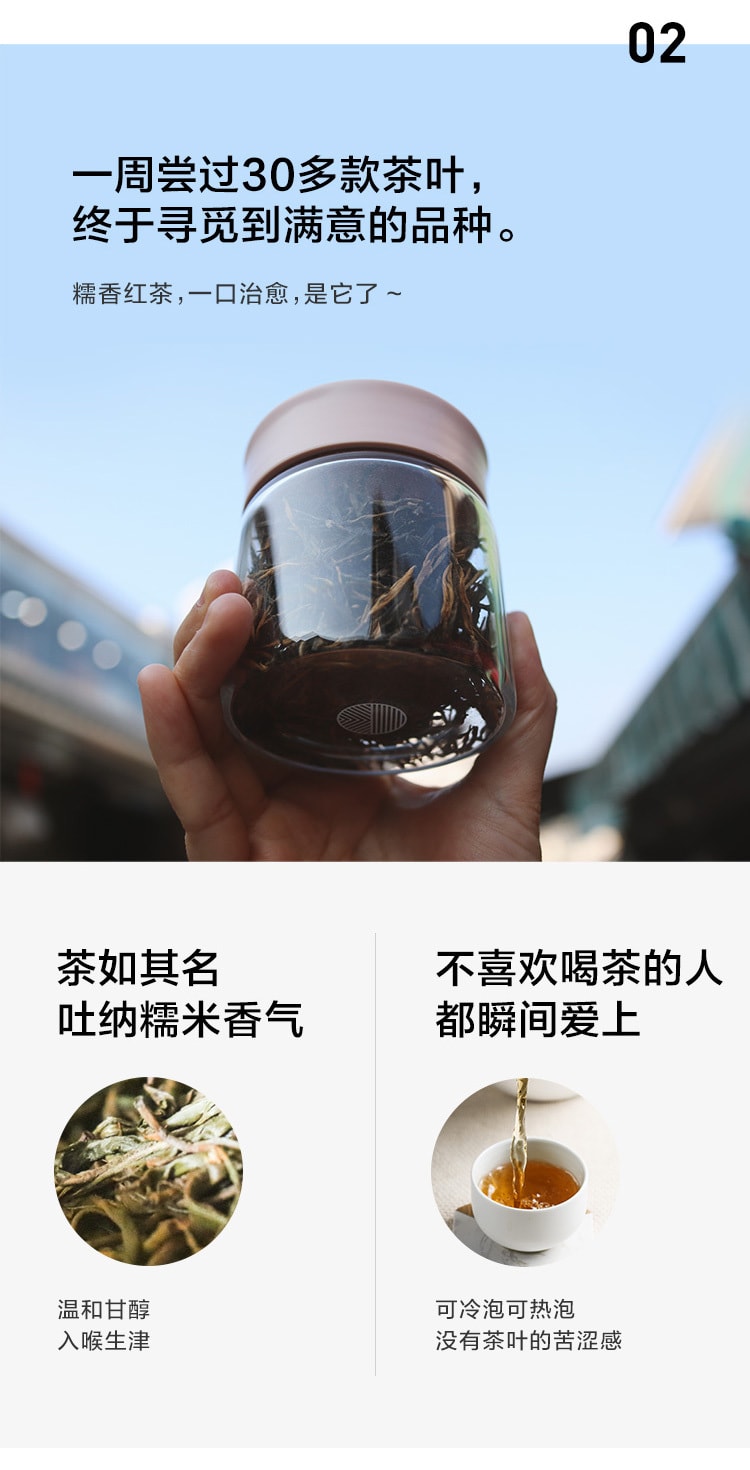 Yunnan premium tea 10 bags