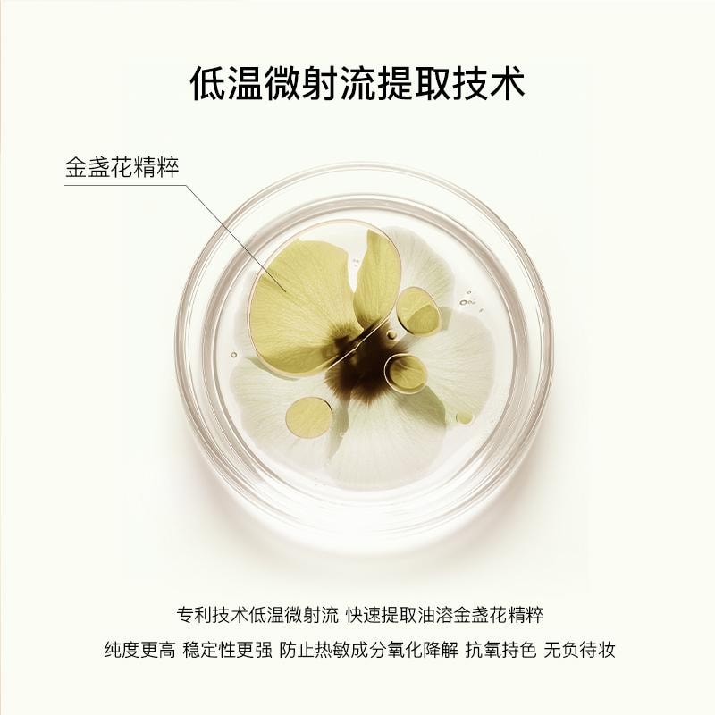 朱棧 RED CHAMBER RC春樹系列 空桑 絨感多用泥 空桑1.5g 唇膏唇泥腮紅口紅 #復古紅棕色