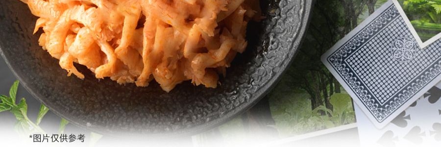 百世兴 素毛肚 香辣味 55g