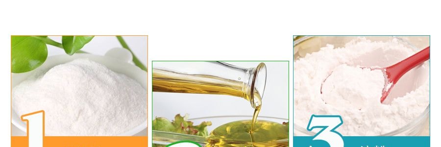 百世兴 素毛肚 香辣味 55g