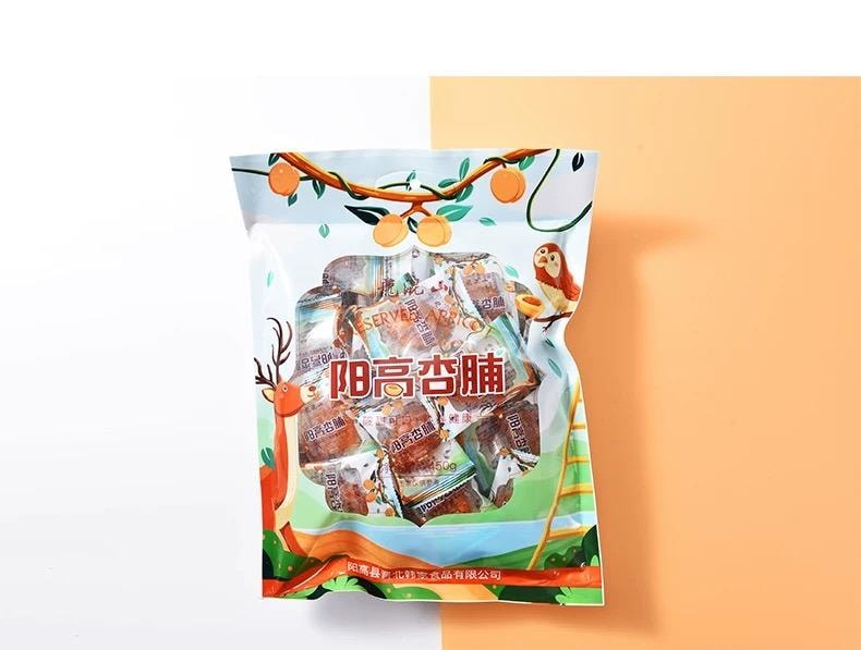 【中国直邮】 龙混山 龙山牌 山西特产阳高杏脯 酸甜杏肉果脯零食蜜饯果干 450g*1袋 内含独立小包装  甜酸口味