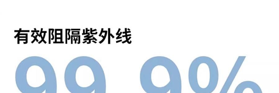 觅橘 长袍款防晒衣 夏季防晒防晒黑 自带可拆卸大帽檐 气质灰