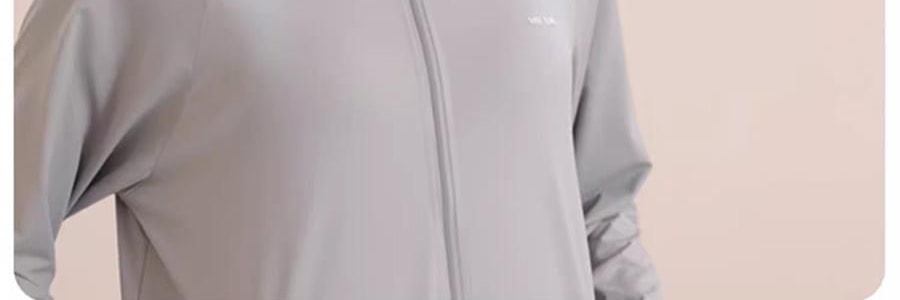 觅橘 长袍款防晒衣 夏季防晒防晒黑 自带可拆卸大帽檐 气质灰