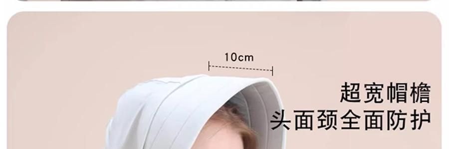 觅橘 长袍款防晒衣 夏季防晒防晒黑 自带可拆卸大帽檐 气质灰