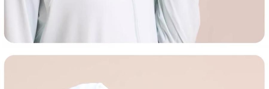 觅橘 长袍款防晒衣 夏季防晒防晒黑 自带可拆卸大帽檐 气质灰