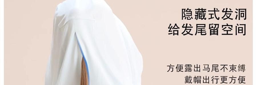 觅橘 长袍款防晒衣 夏季防晒防晒黑 自带可拆卸大帽檐 气质灰