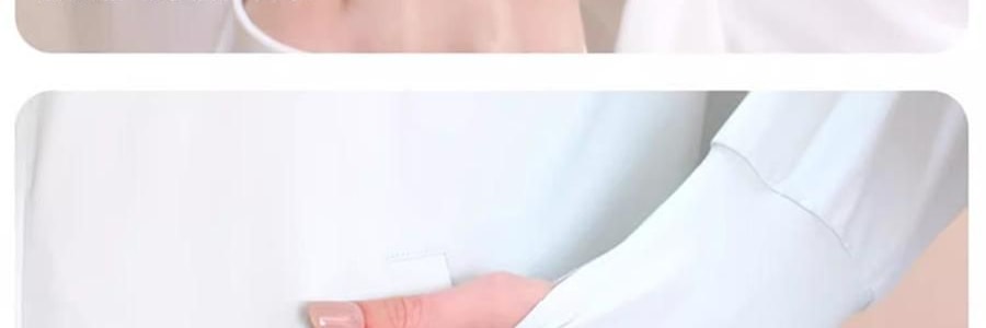 觅橘 长袍款防晒衣 夏季防晒防晒黑 自带可拆卸大帽檐 气质灰