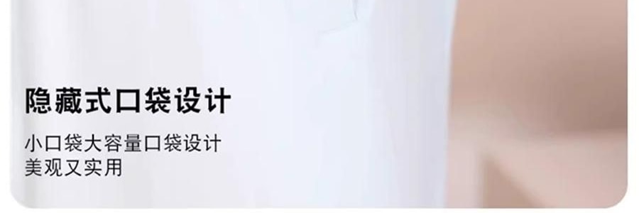 觅橘 长袍款防晒衣 夏季防晒防晒黑 自带可拆卸大帽檐 气质灰