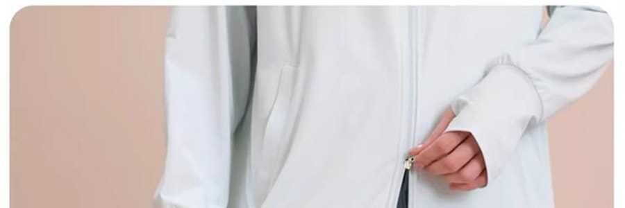 觅橘 长袍款防晒衣 夏季防晒防晒黑 自带可拆卸大帽檐 气质灰