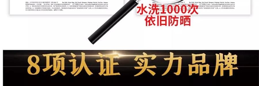 觅橘 长袍款防晒衣 夏季防晒防晒黑 自带可拆卸大帽檐 气质灰